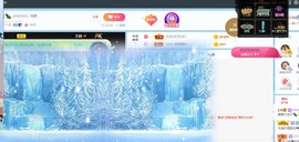 萱萱大宝贝～主播照片