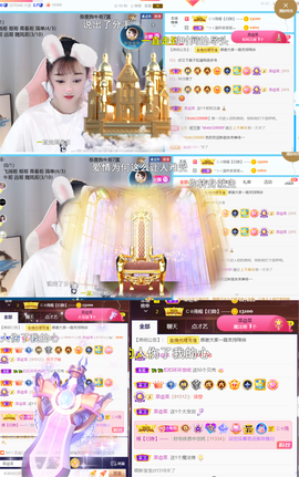 ︶薀昕1号见ぃ的图片