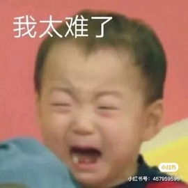 小慕雅🦋主播照片