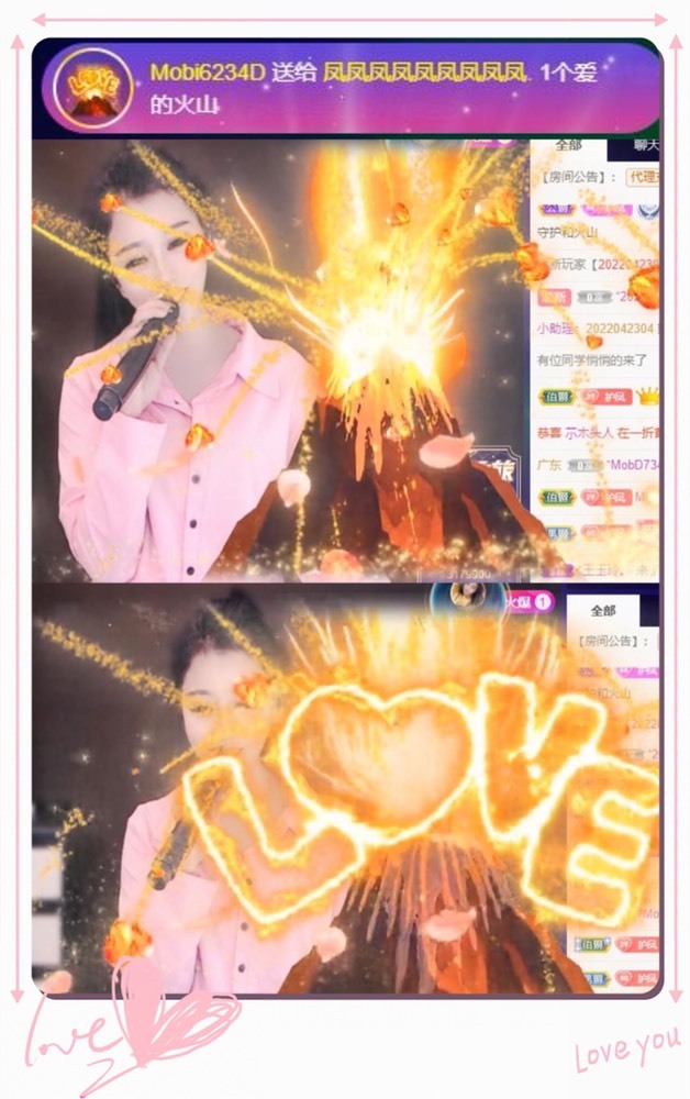凤凤凤凤凤凤凤凤凤.的图片