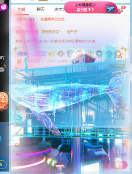 新人可可吖头主播照片