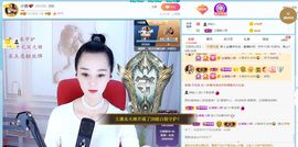 小雅💕主播照片