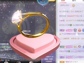小洁妹妹贺悟哥升神主播照片
