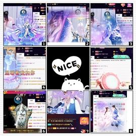 👋掏~主播照片