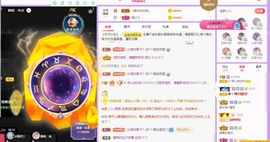 菲儿💗求陪伴的图片