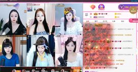 琴子♥遇有缘人主播照片