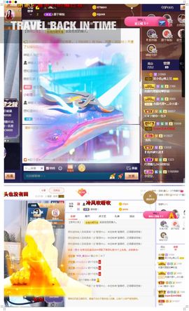 心中无结。。主播照片