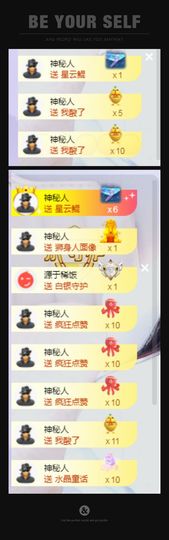 心中无结。。主播照片
