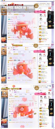 心中无结。。主播照片