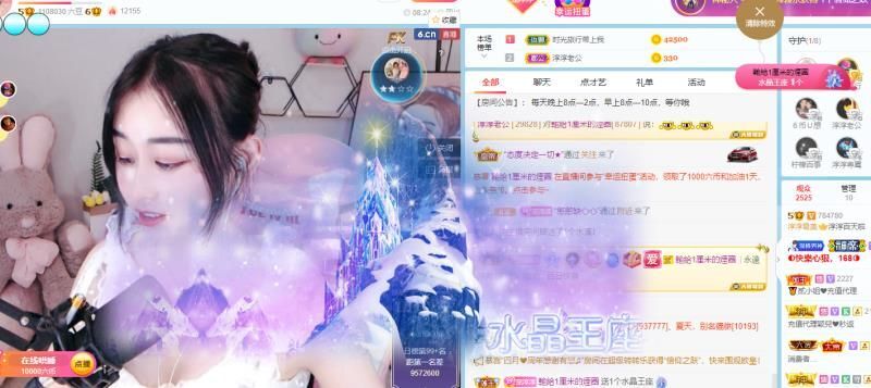 淳熙947384的图片