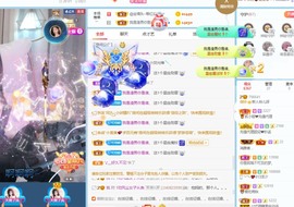 读书去了，有亿点忙主播照片