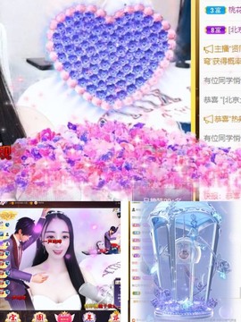 小玲宝🧸安静唱歌主播照片
