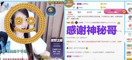 金麒麟安静唱歌🎤的图片