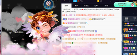 丹妮已换11191主播照片