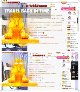 心中无结。。主播照片