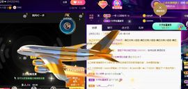夏云想7岁主播照片