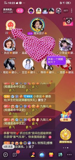 糖宝🍁❤️的图片