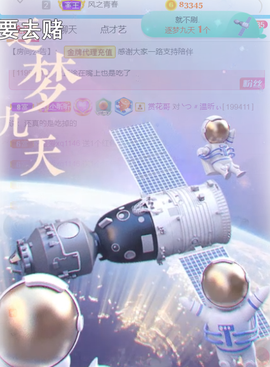 ︶薀昕1号见ぃ的图片