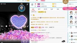 小甜贪财好色💕的图片