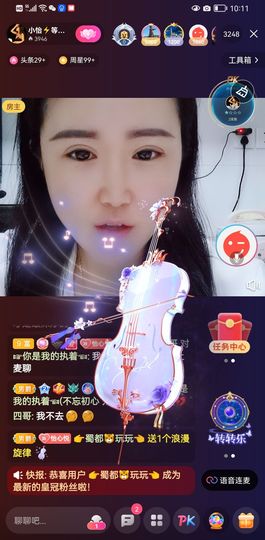 都已过去👍主播照片