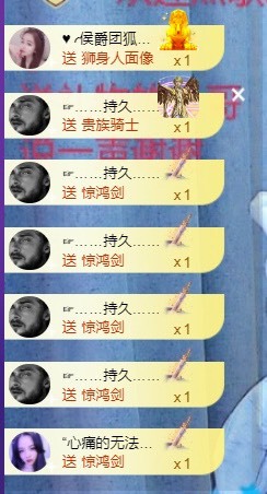 忆美❥❥❥的图片