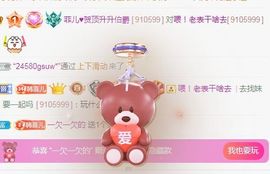 菲儿💗求陪伴的图片