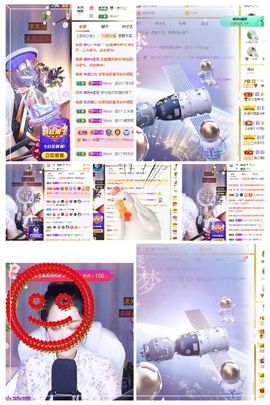 糖笑笑゛等风也等伱主播照片