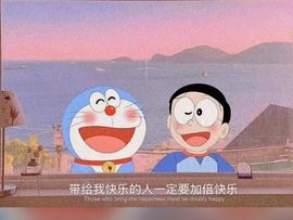 夏至🌸等我回来主播照片