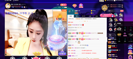 聆听~爱唱歌的图片