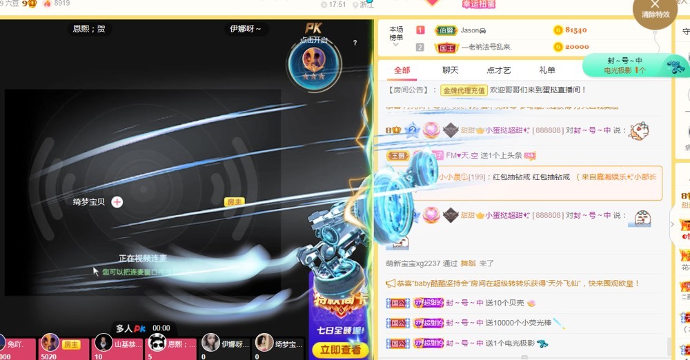 小蛋挞休～的图片