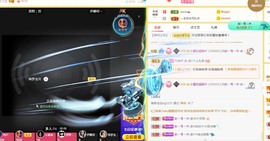 小蛋挞休～主播照片