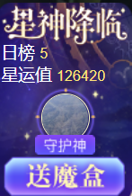 ╰つ〃薀昕🌷的图片