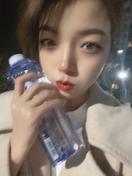 然然爱喝酒主播照片
