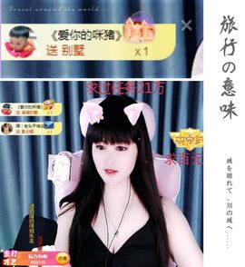 菲儿💗求陪伴的图片