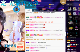 聆听~爱唱歌的图片