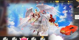 果果(平安好运)主播照片