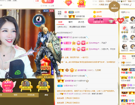 大钰儿❤在西双版纳主播照片