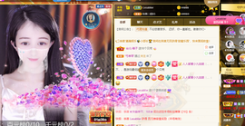 ◐惠主，2388◐的图片