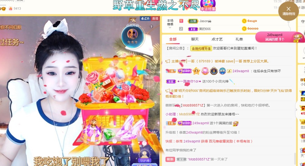 小蛋挞休～的图片