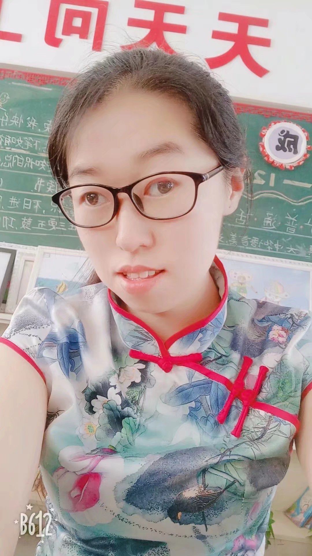 果果(平安好运)的图片