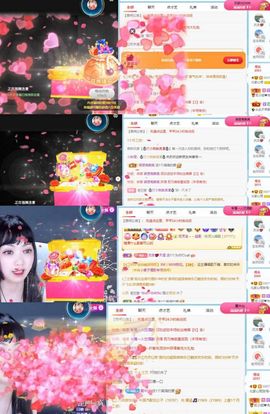 北家心雨主播照片