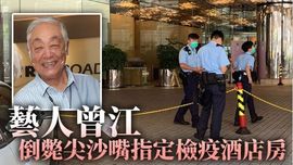 端午收割机检修维护中主播照片