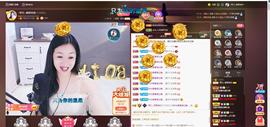 🎶幸福满满🎶主播照片