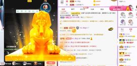 菲儿💗求陪伴的图片