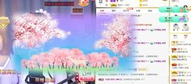 糖笑笑゛等风也等伱主播照片