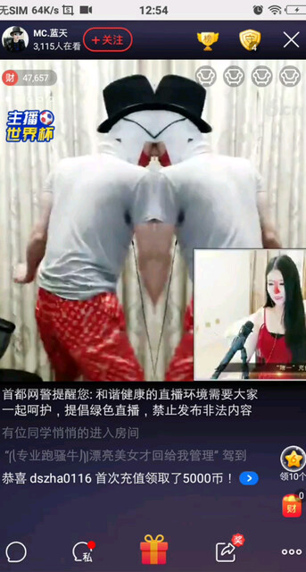 标题违规