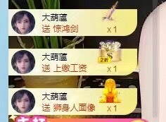 娜塔莎退主播照片