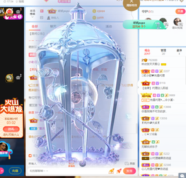 幼稚小碗熊主播照片