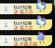 小慕雅🦋主播照片