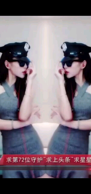 老视频女机长